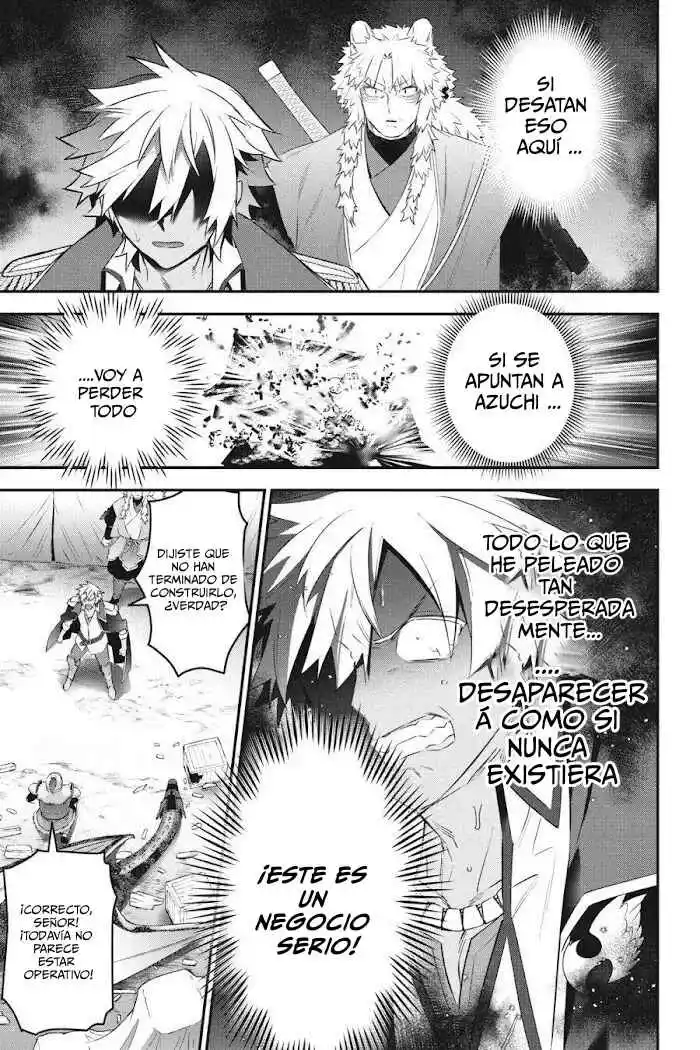 Read Choujin ES Manga Online