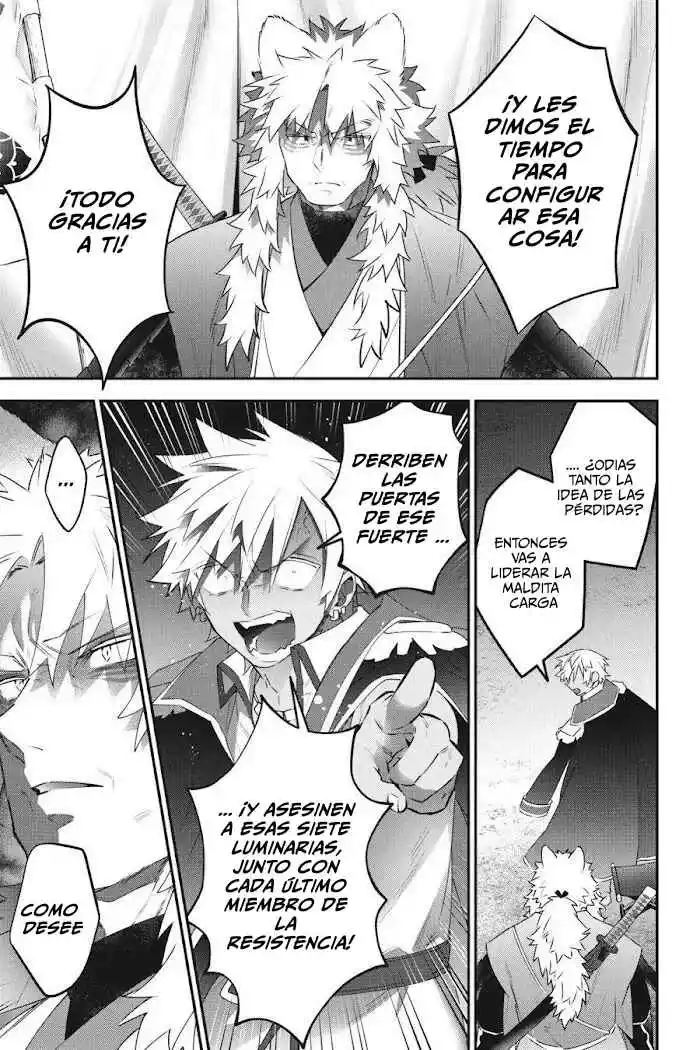 Read Choujin ES Manga Online