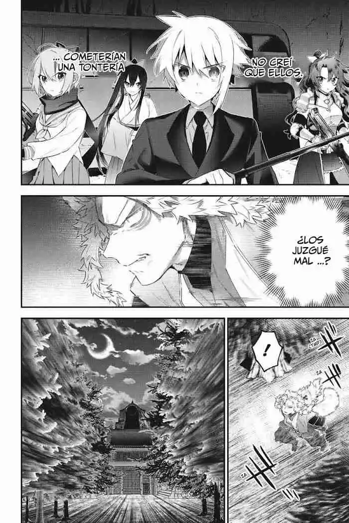 Read Choujin ES Manga Online