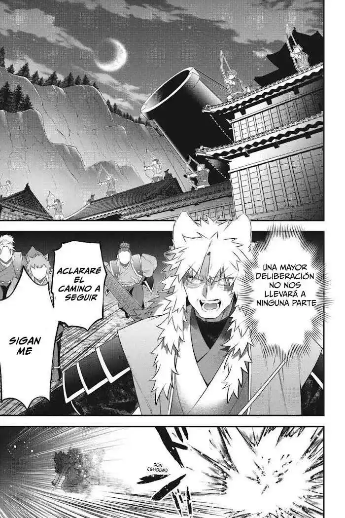 Read Choujin ES Manga Online