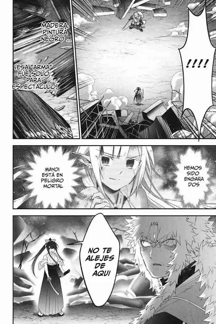 Read Choujin ES Manga Online