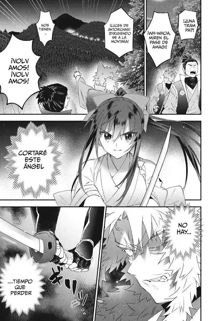 Read Choujin ES Manga Online