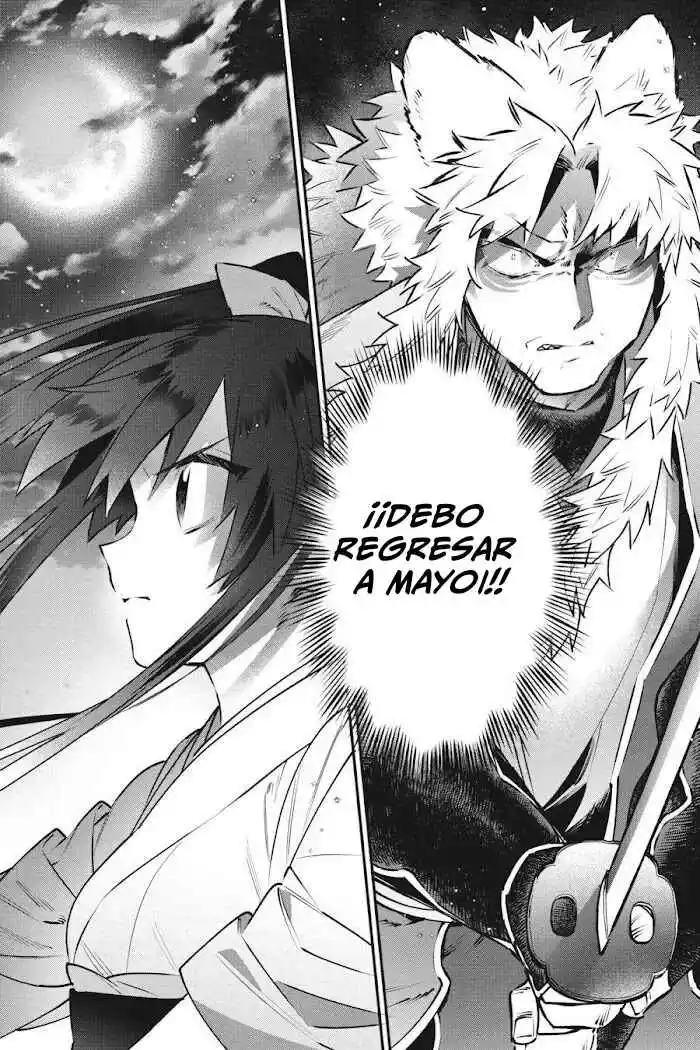 Read Choujin ES Manga Online
