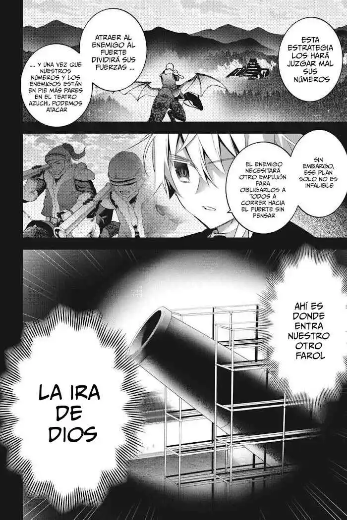 Read Choujin ES Manga Online