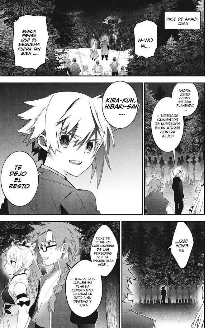 Read Choujin ES Manga Online