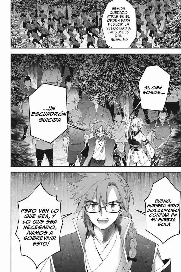 Read Choujin ES Manga Online