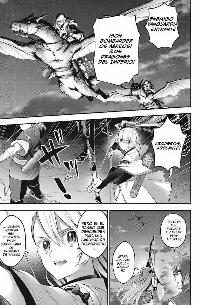 Read Choujin ES Manga Online