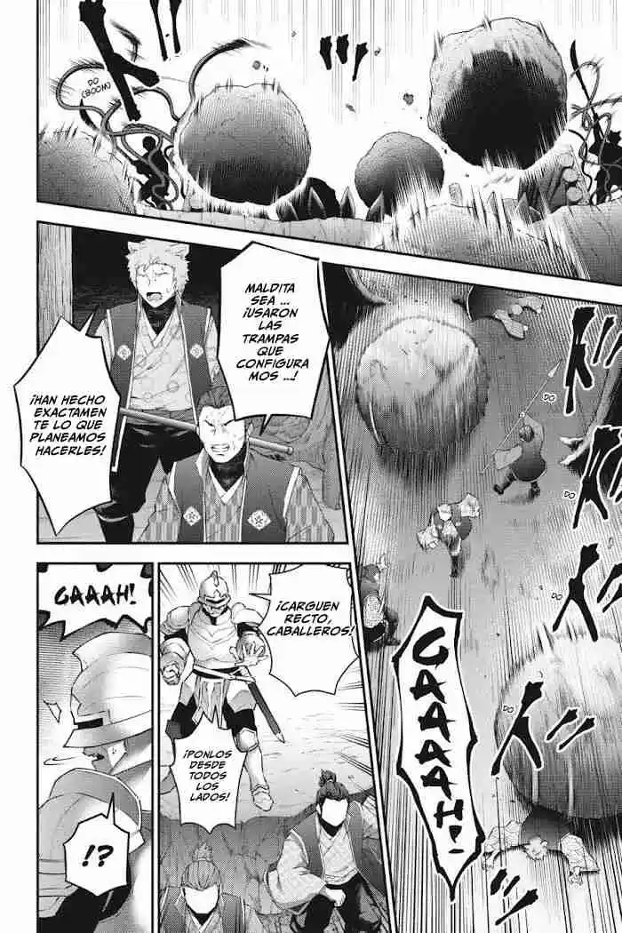 Read Choujin ES Manga Online