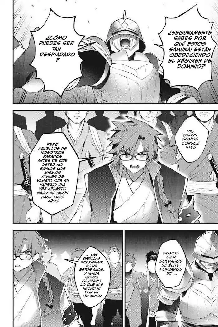Read Choujin ES Manga Online