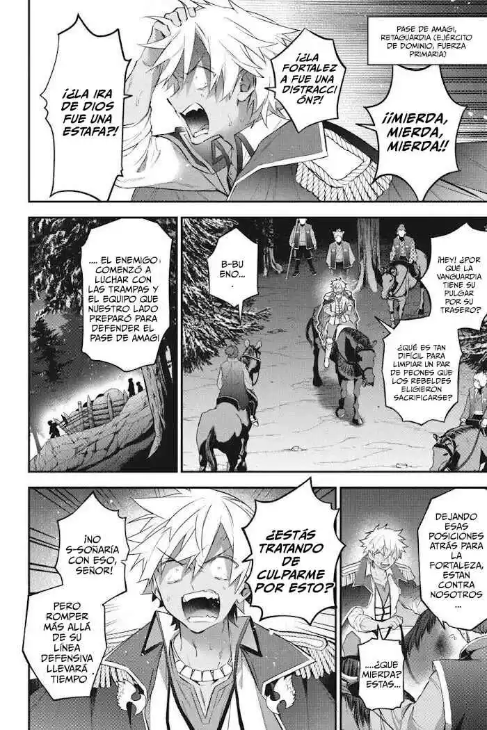 Read Choujin ES Manga Online