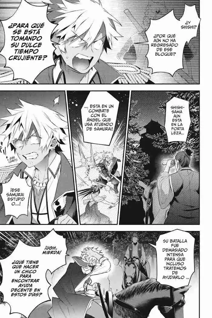 Read Choujin ES Manga Online