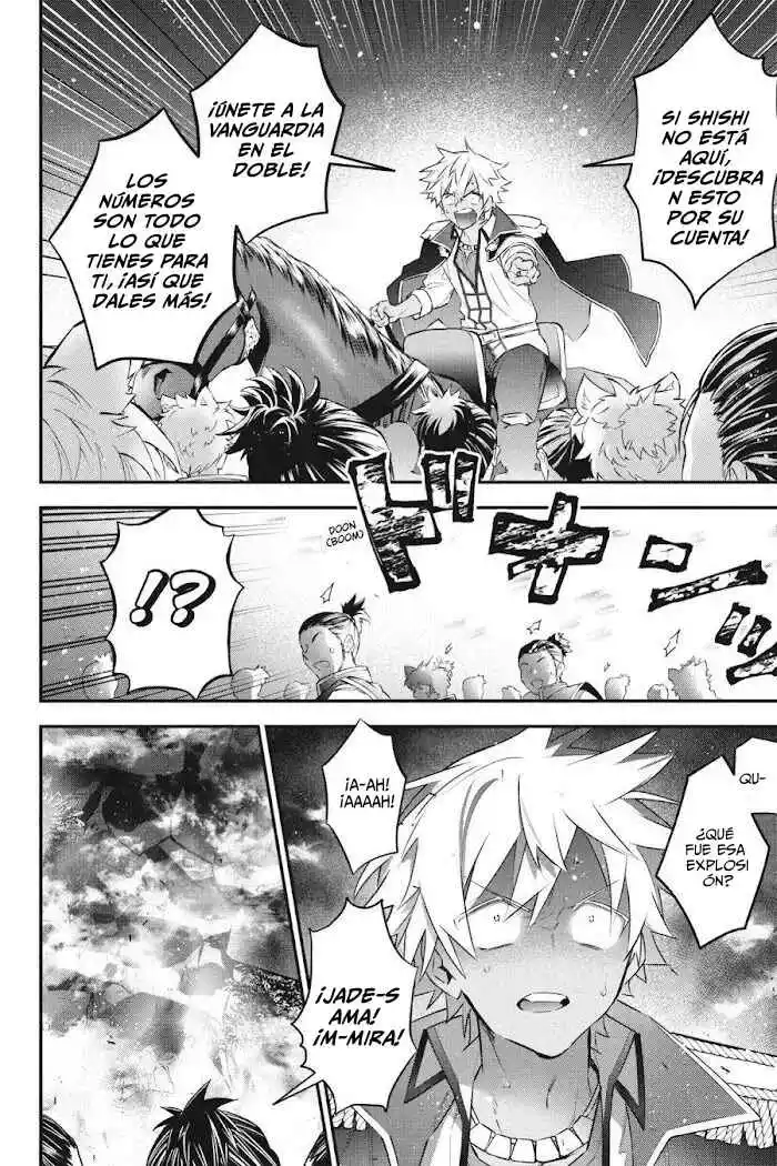 Read Choujin ES Manga Online
