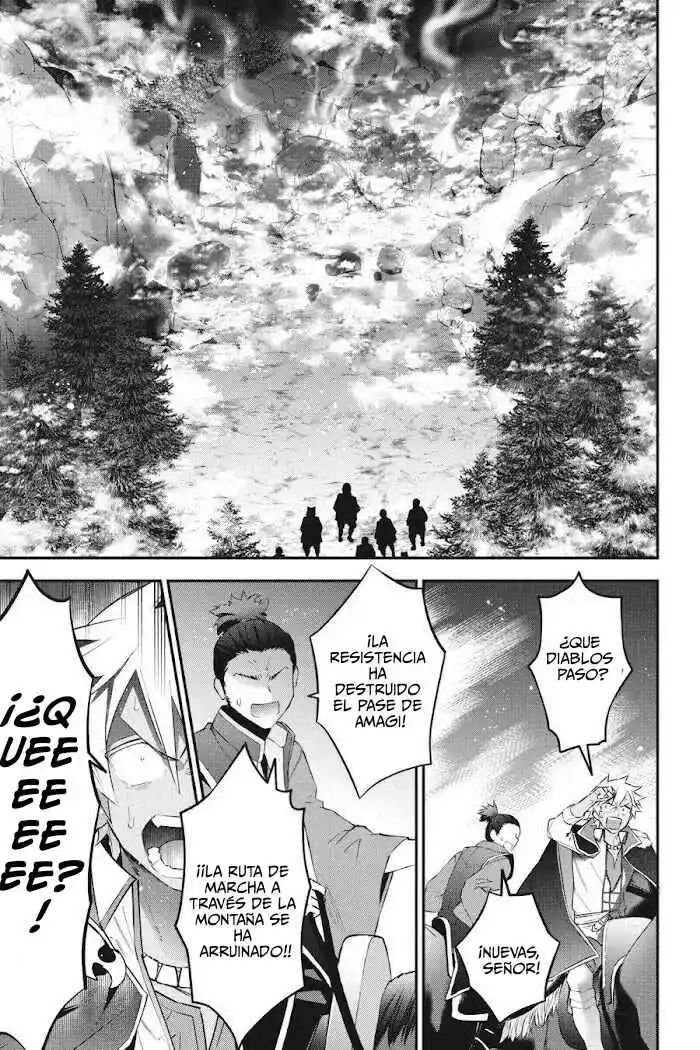 Read Choujin ES Manga Online