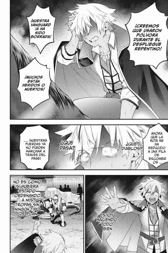 Read Choujin ES Manga Online