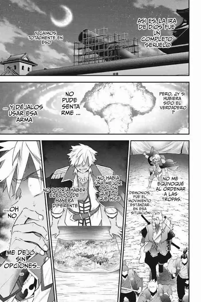 Read Choujin ES Manga Online