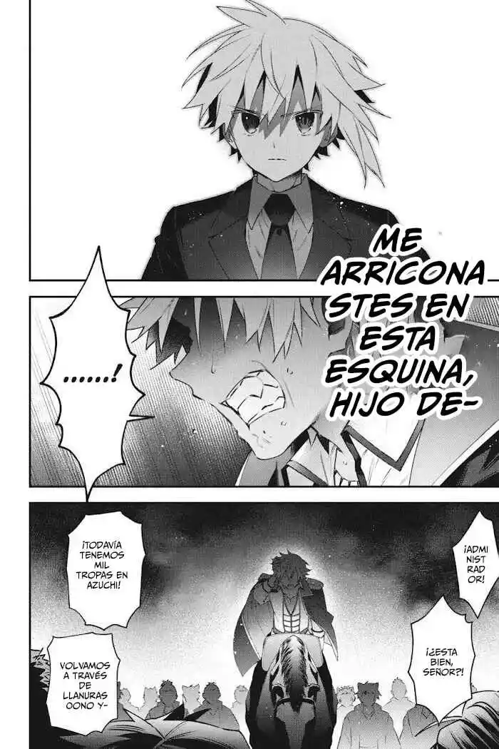 Read Choujin ES Manga Online
