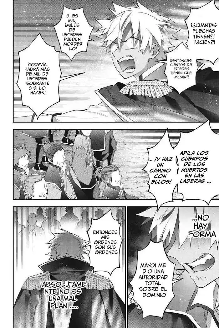 Read Choujin ES Manga Online