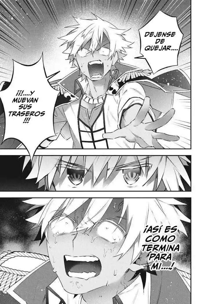 Read Choujin ES Manga Online