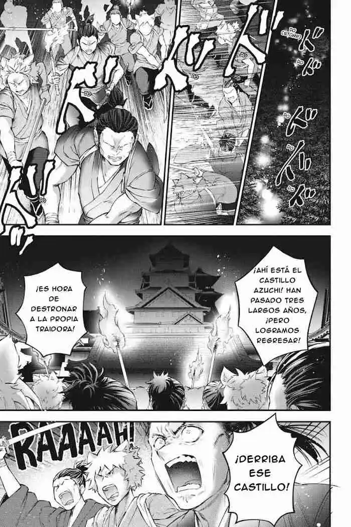 Read Choujin ES Manga Online