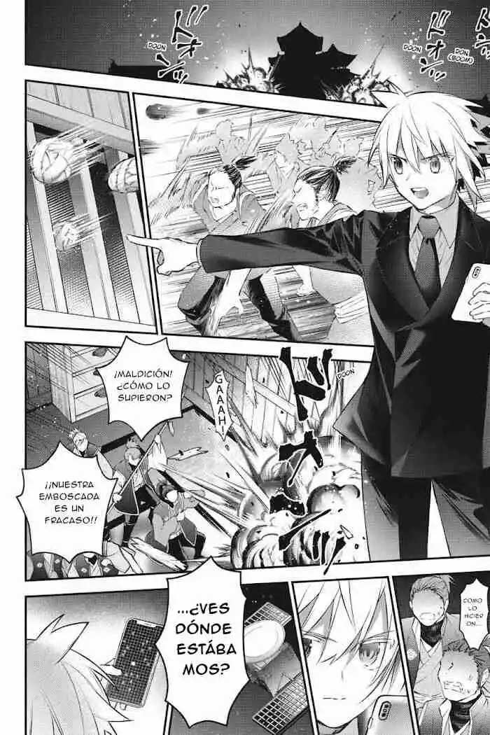 Read Choujin ES Manga Online