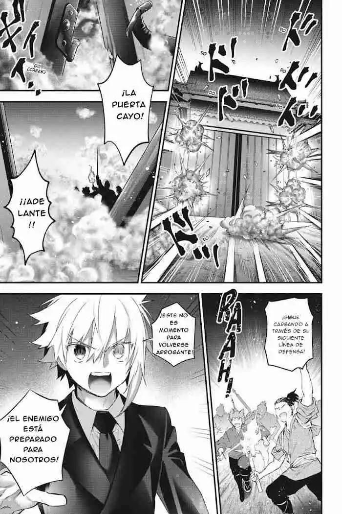 Read Choujin ES Manga Online