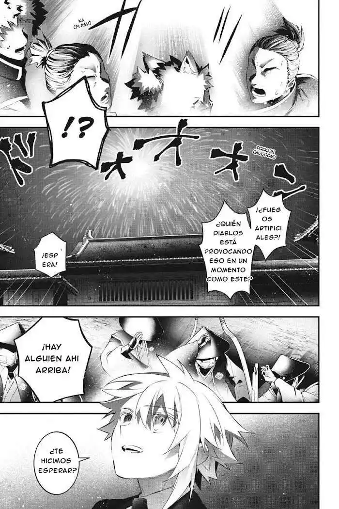 Read Choujin ES Manga Online