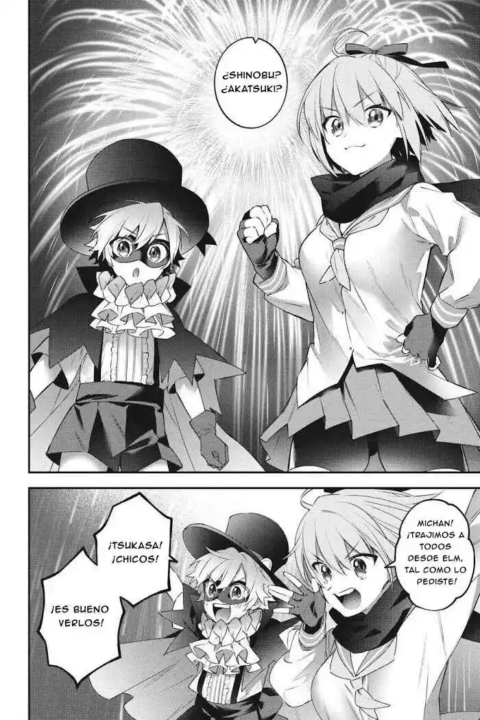 Read Choujin ES Manga Online