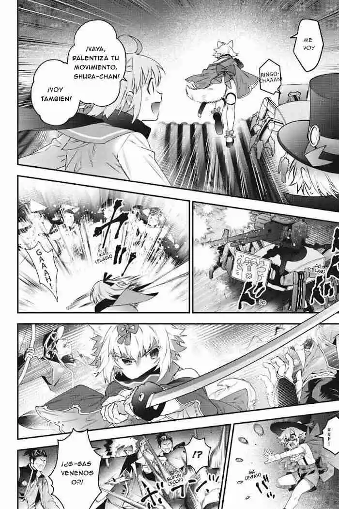 Read Choujin ES Manga Online
