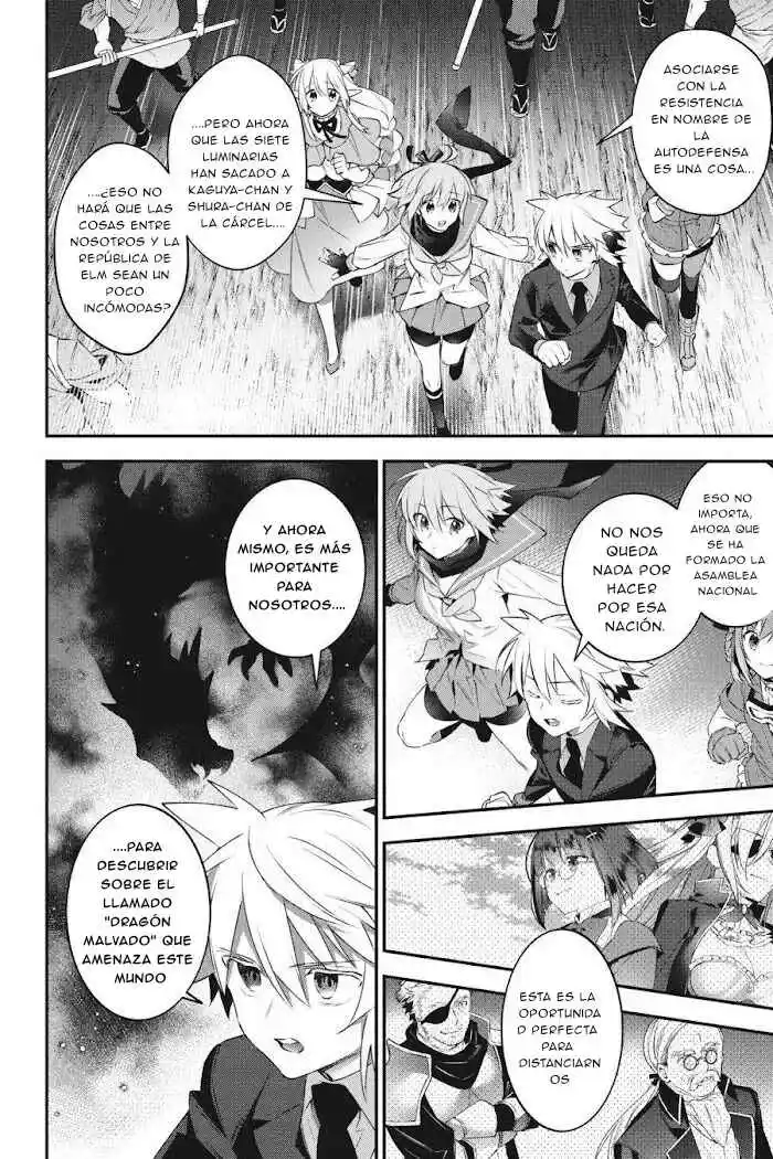 Read Choujin ES Manga Online