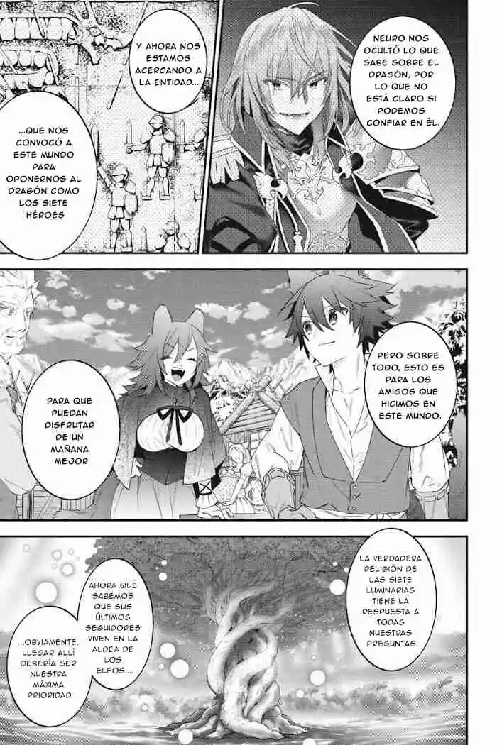 Read Choujin ES Manga Online