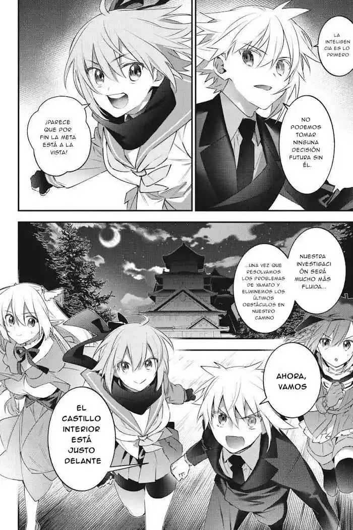 Read Choujin ES Manga Online