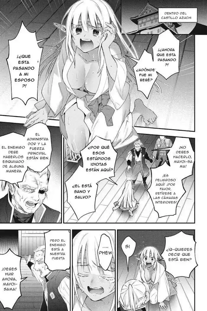Read Choujin ES Manga Online
