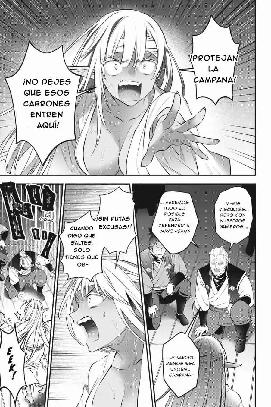 Read Choujin ES Manga Online