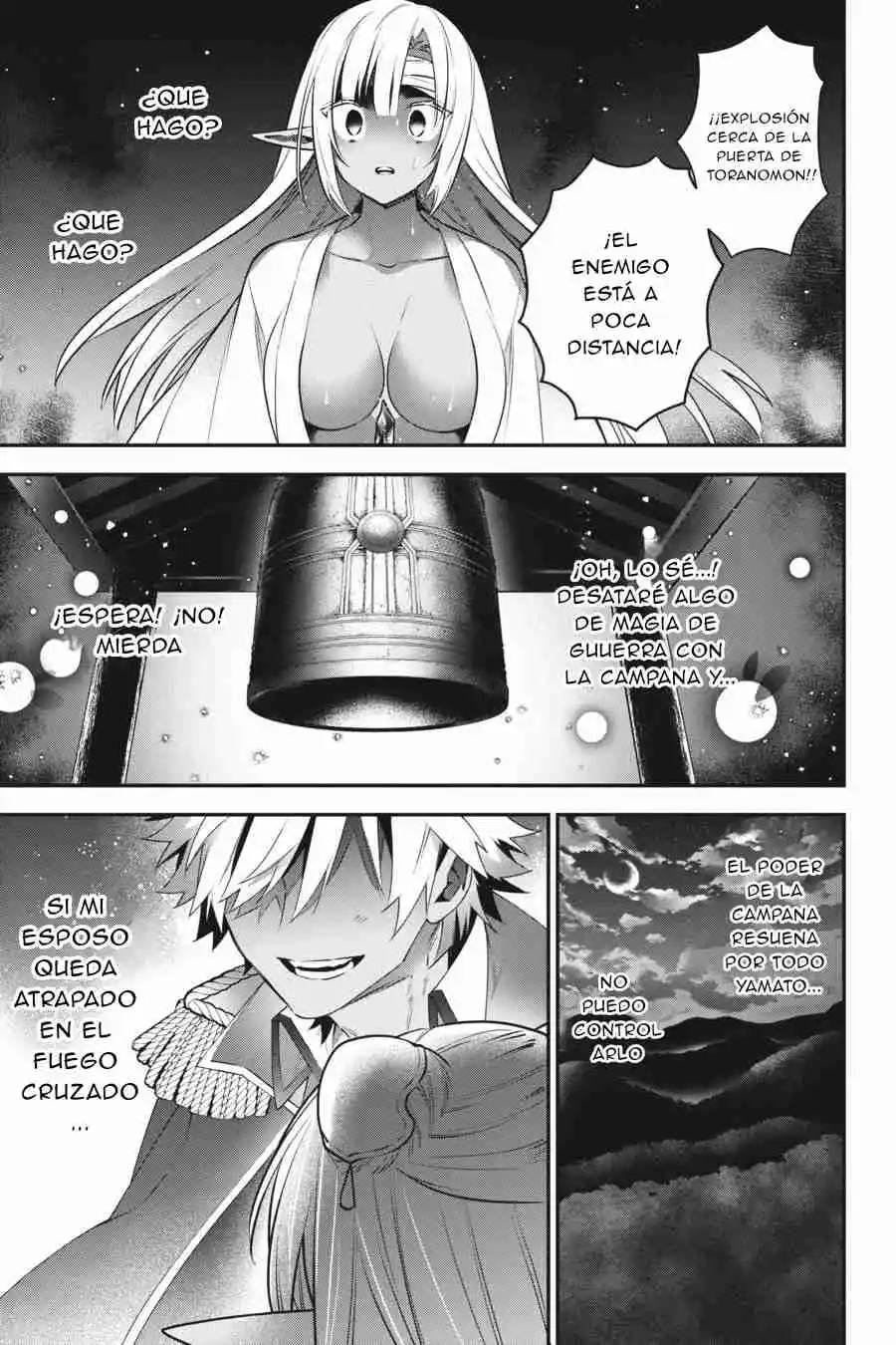 Read Choujin ES Manga Online
