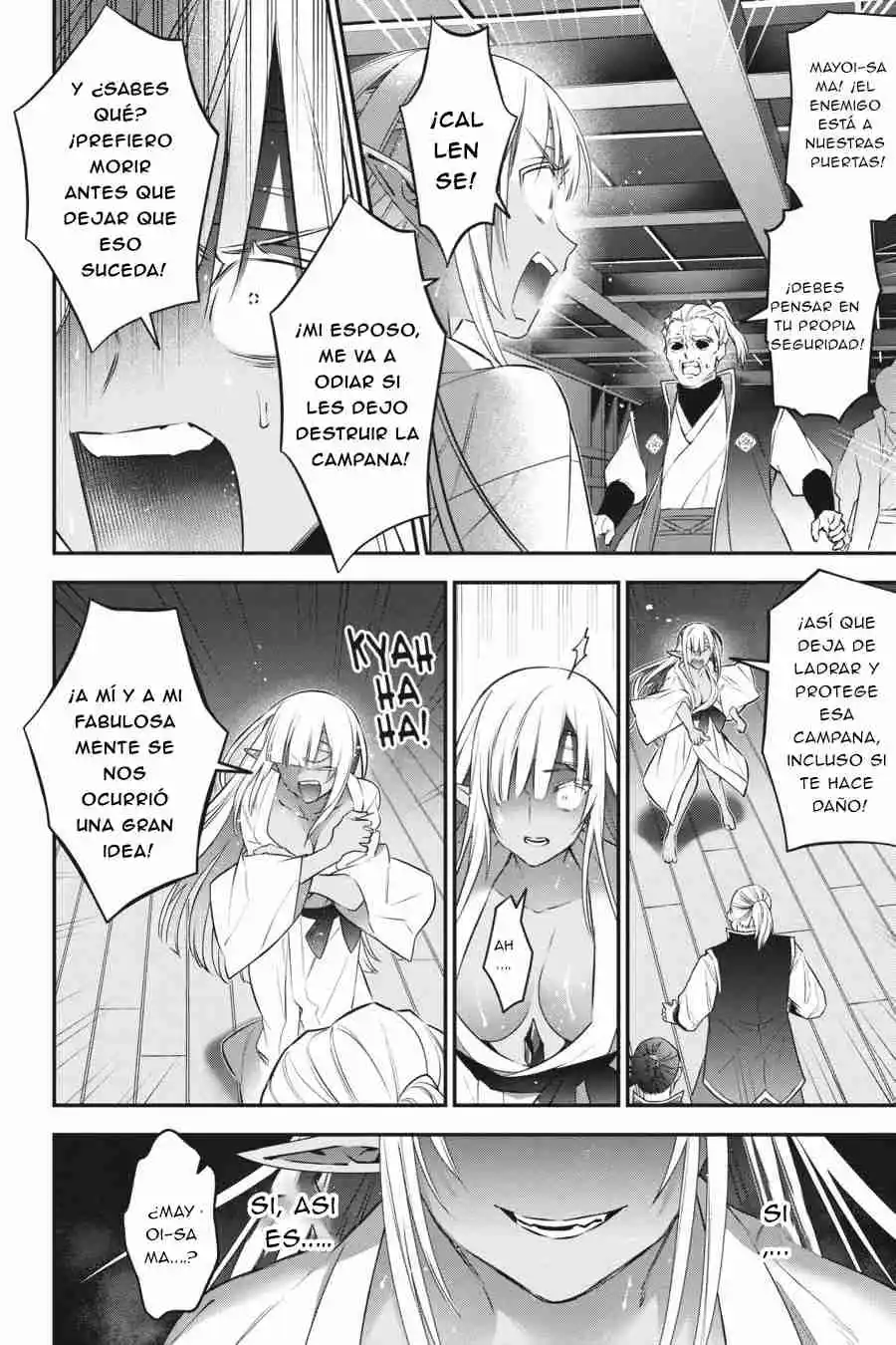 Read Choujin ES Manga Online