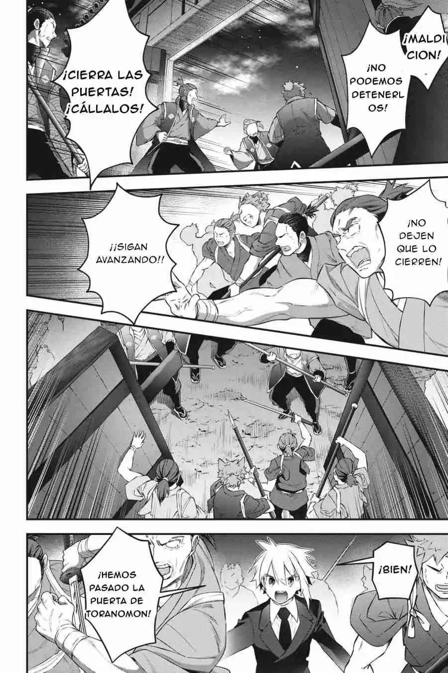 Read Choujin ES Manga Online