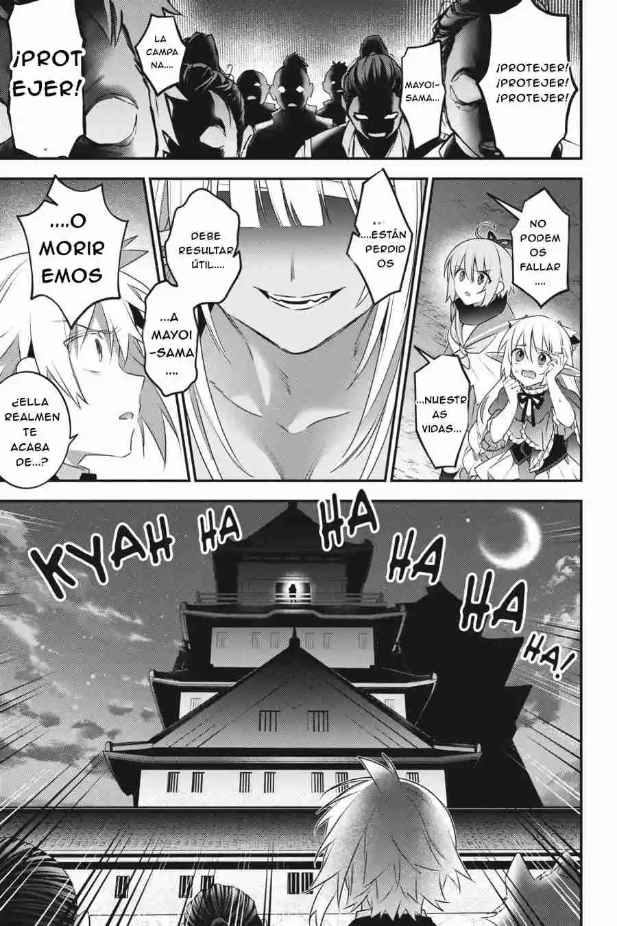 Read Choujin ES Manga Online
