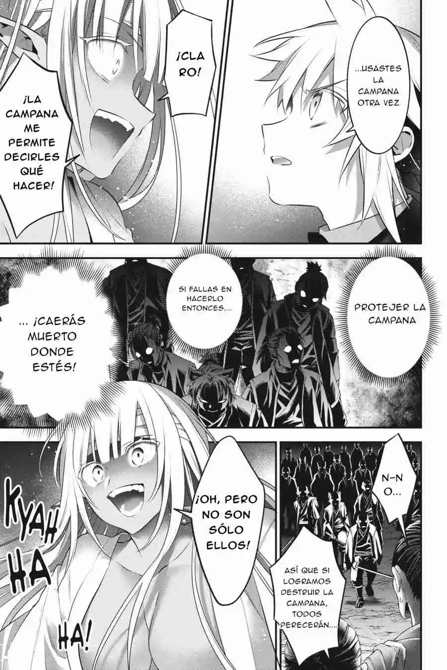 Read Choujin ES Manga Online