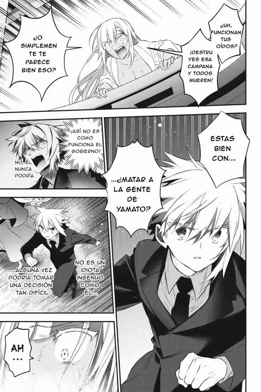 Read Choujin ES Manga Online