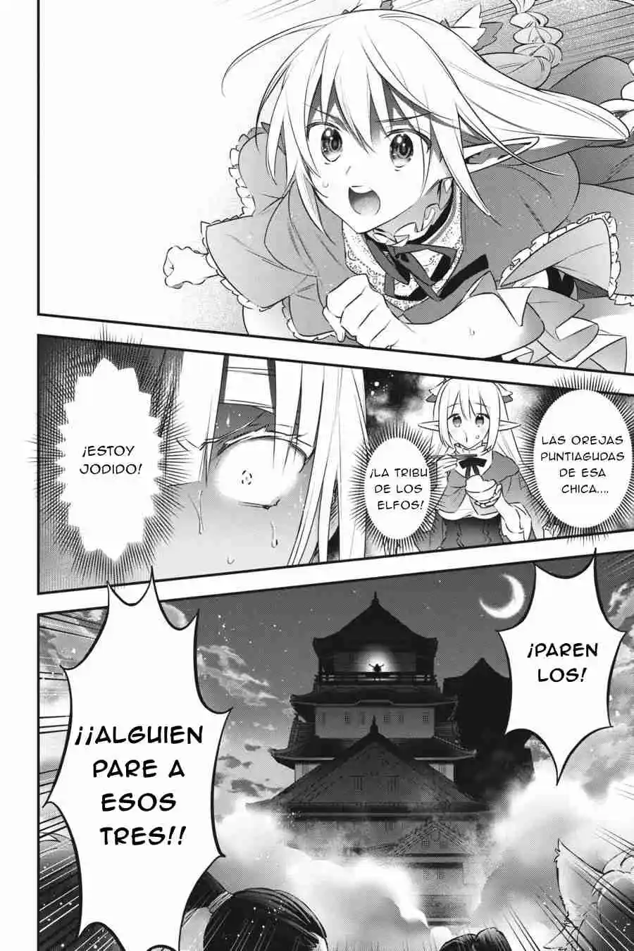 Read Choujin ES Manga Online