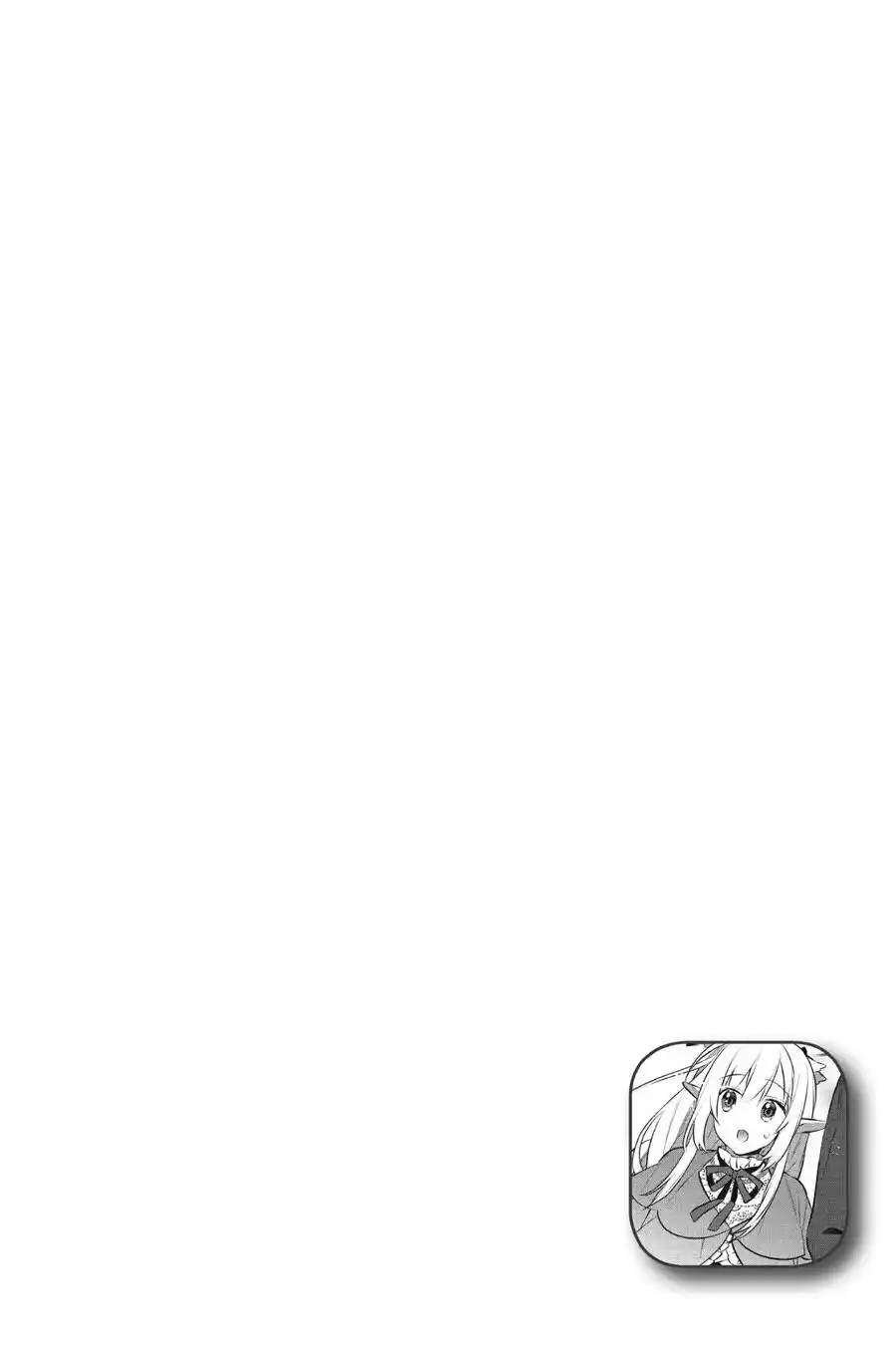 Read Choujin ES Manga Online