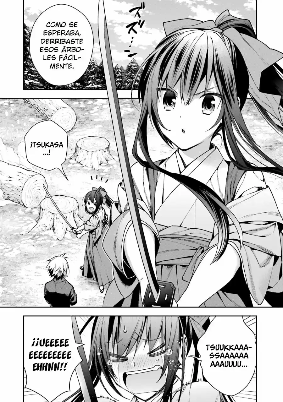 Read Choujin ES Manga Online