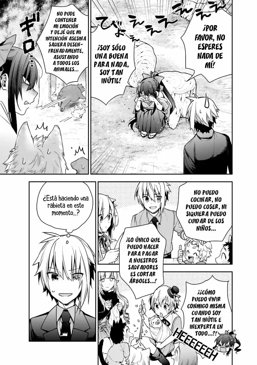 Read Choujin ES Manga Online