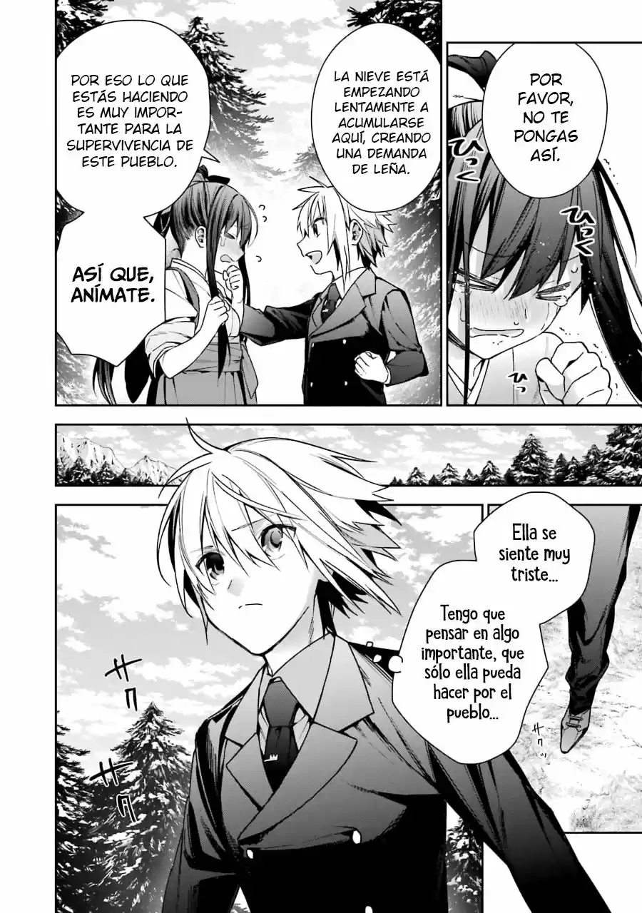 Read Choujin ES Manga Online