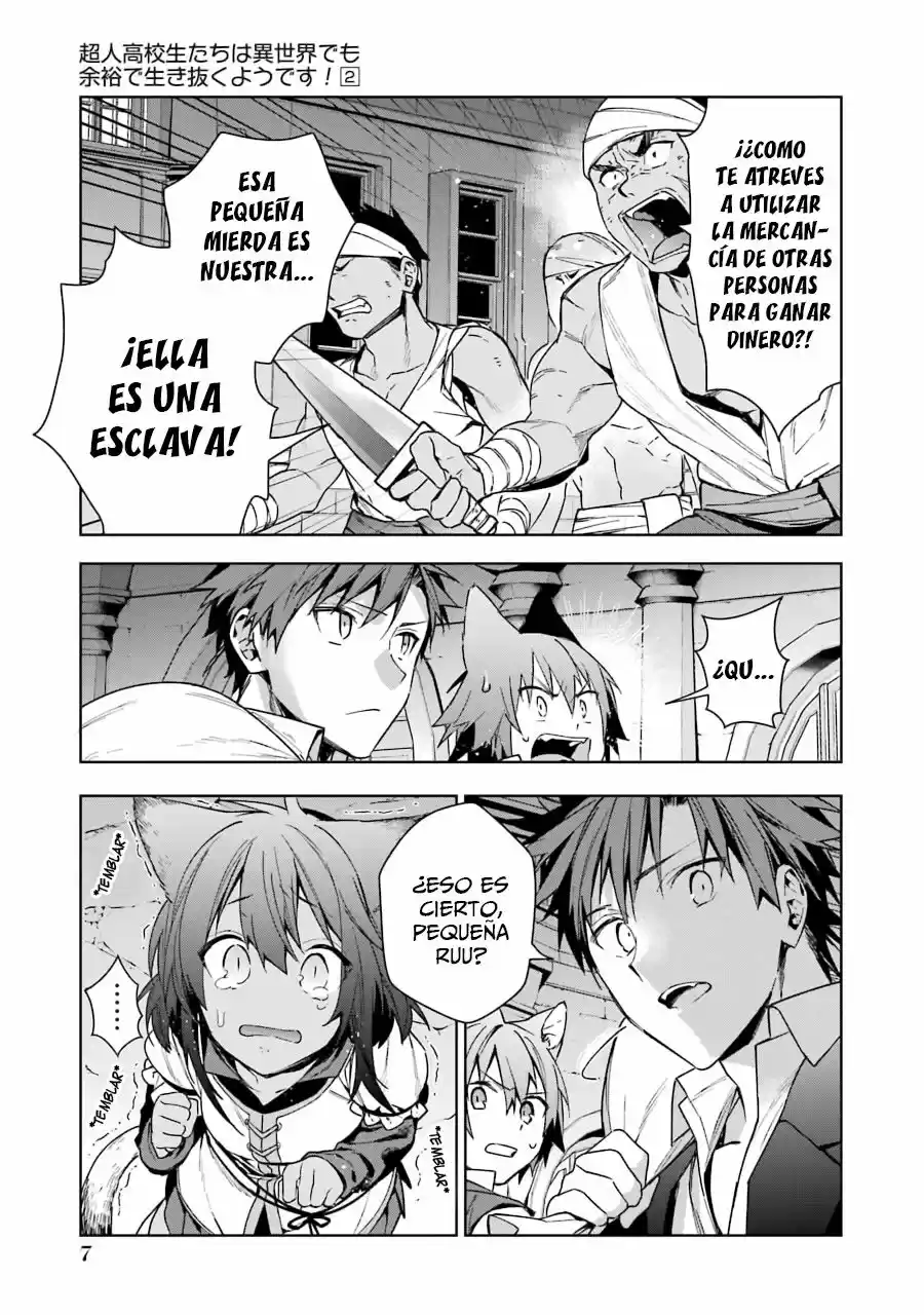 Read Choujin ES Manga Online