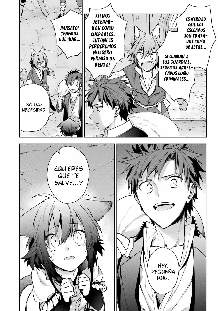 Read Choujin ES Manga Online