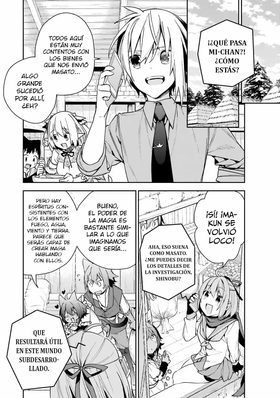 Read Choujin ES Manga Online