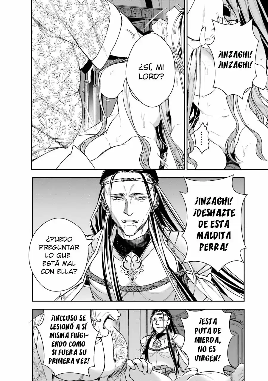 Read Choujin ES Manga Online