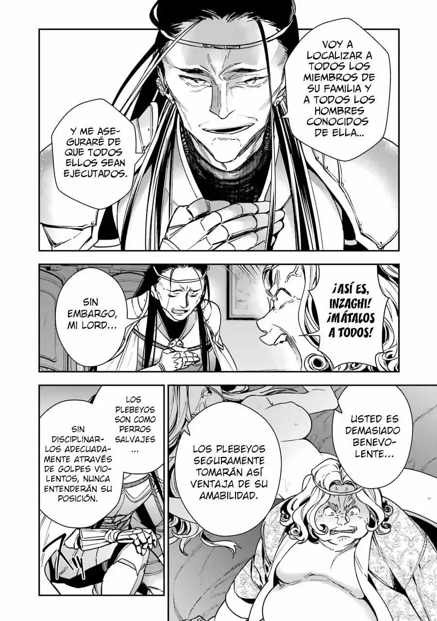 Read Choujin ES Manga Online