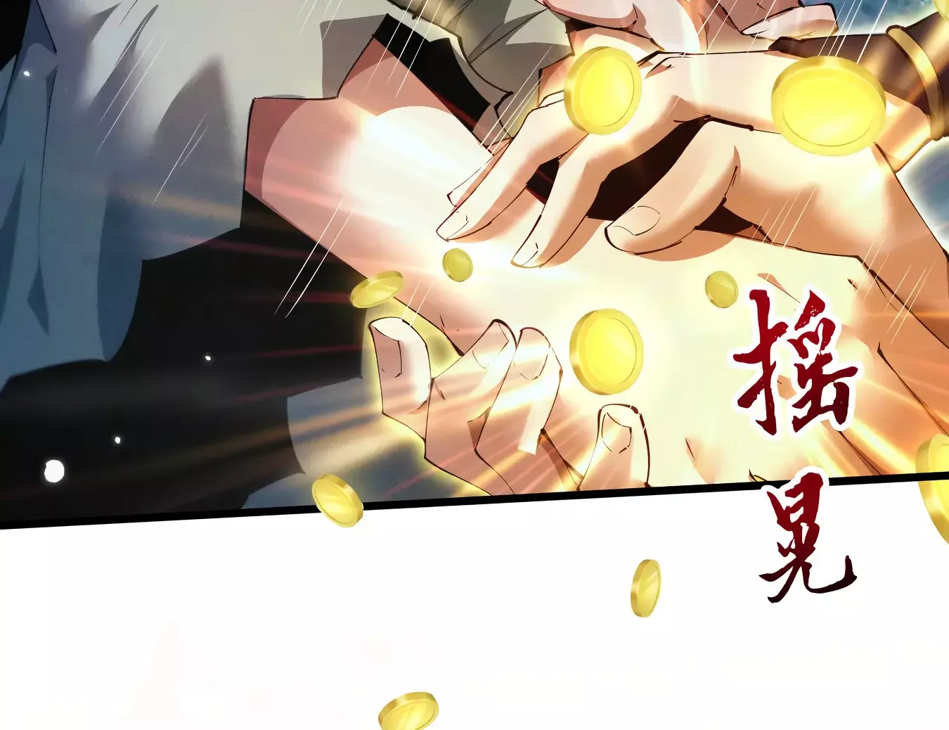 Read Cultivador de espadas versátil ES Manga Online